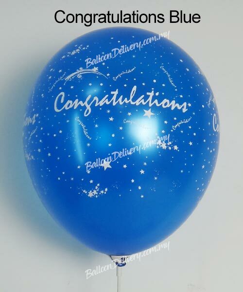 Latex-12in-Round-Printed-Congratulations-Blue.jpg