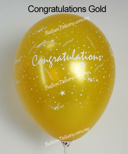 Latex-12in-Round-Printed-Congratulations-Gold.jpg