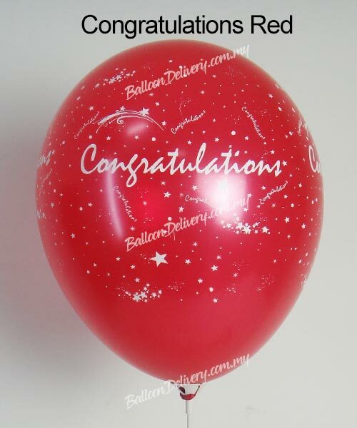 Latex-12in-Round-Printed-Congratulations-Red.jpg
