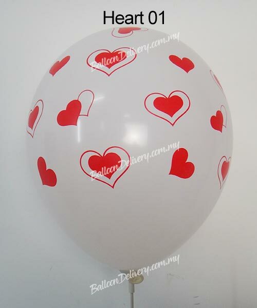 Latex-12in-Round-Printed-Heart01.jpg