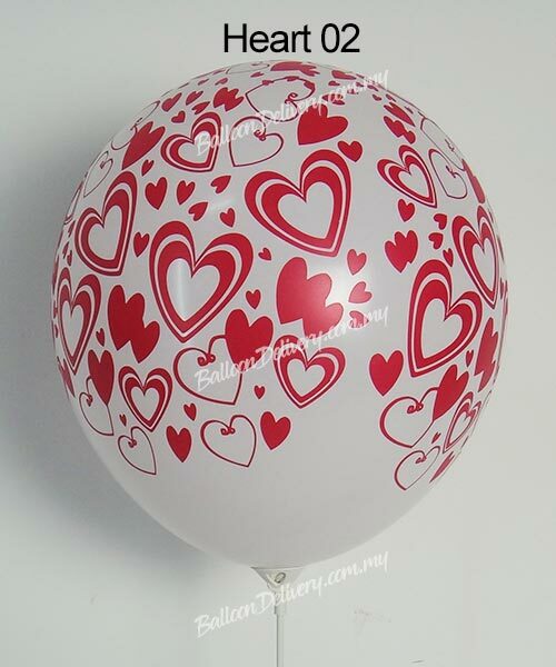 Latex-12in-Round-Printed-Heart02.jpg