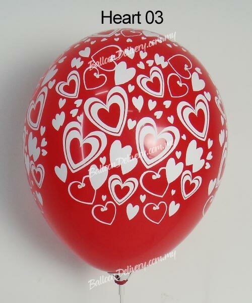 Latex-12in-Round-Printed-Heart03.jpg