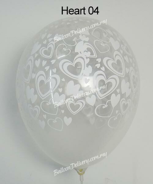 Latex-12in-Round-Printed-Heart04.jpg