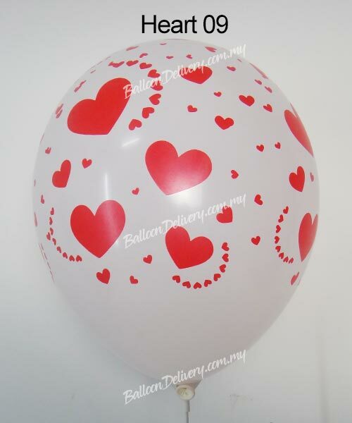 Latex-12in-Round-Printed-Heart09.jpg