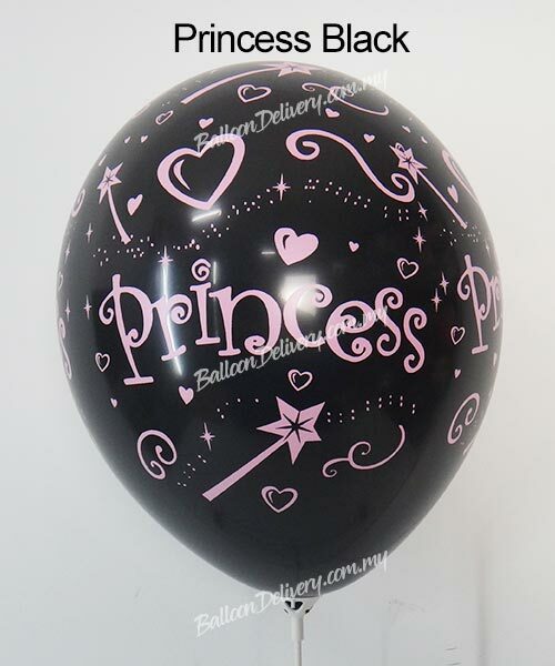 Latex-12in-Round-Printed-PrincessBlack.jpg