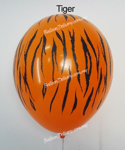 Latex-12in-Round-Printed-Tiger.jpg