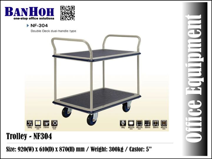Trolley-NF304.jpg