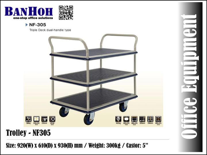 Trolley-NF305.jpg