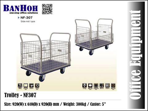 Trolley-NF307.jpg