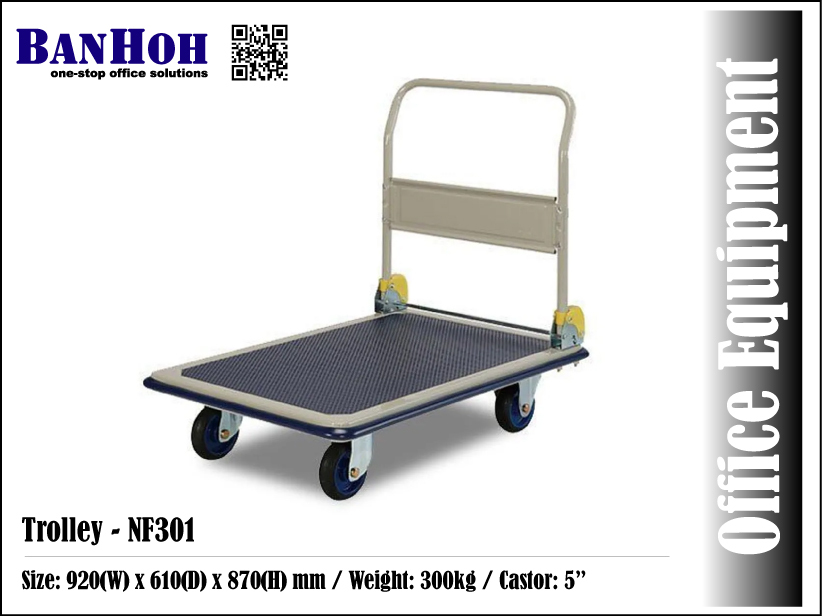 Prestar Trolley NF-HP301