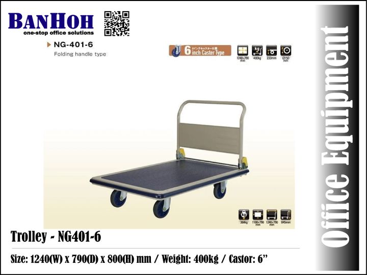 Trolley-NG401-6.jpg