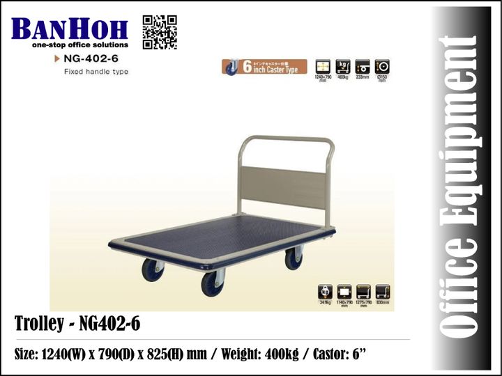Trolley-NG402-6.jpg