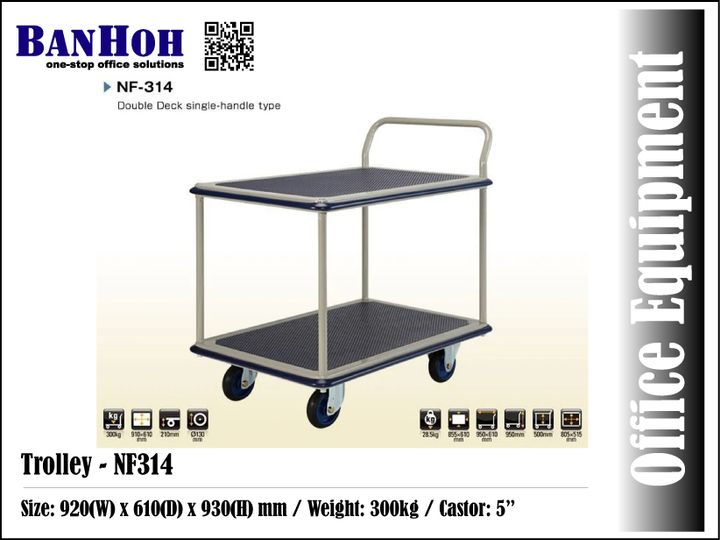 Trolley-NF314.jpg