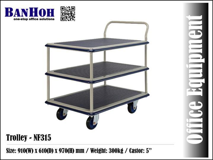 Trolley-NF315.jpg