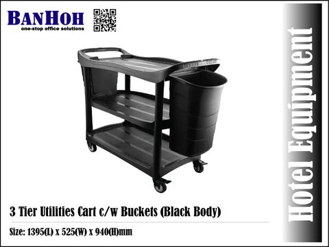 OfficeEquipment-3TierUtilitiesCartCWBuckets-BlackBody.jpg