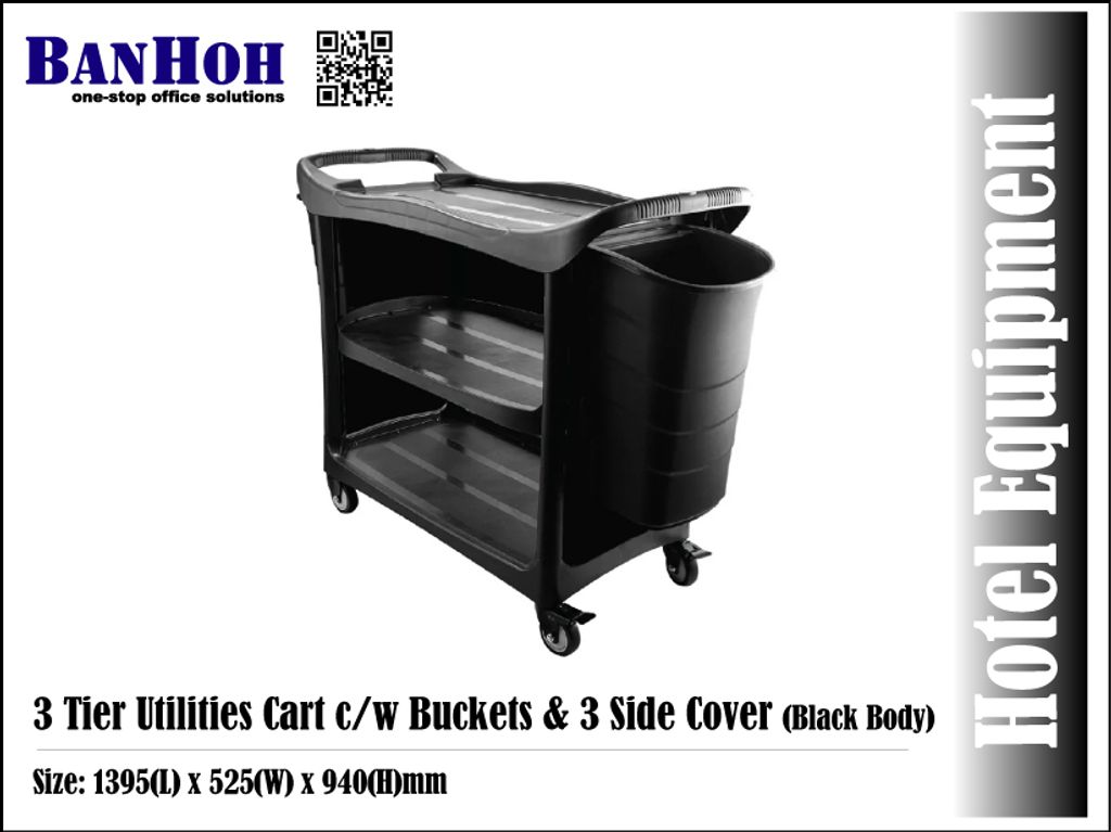 OfficeEquipment-3TierUtilitie CartCWBucketsN3SideCover-BlackBody.jpg