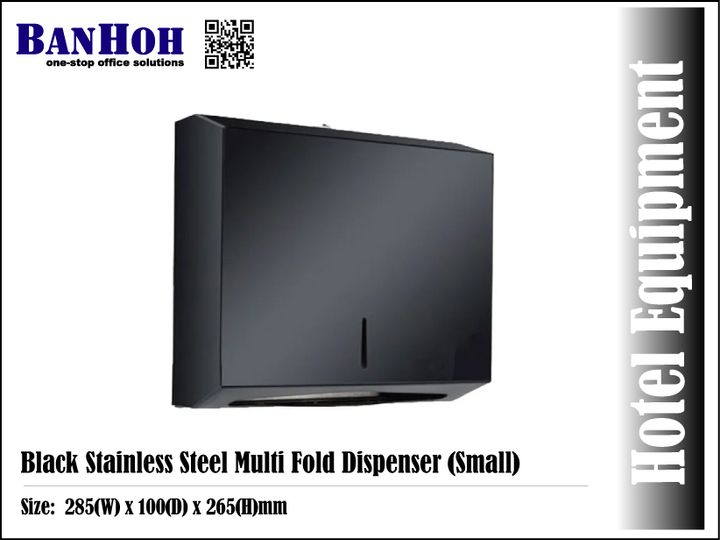 OfficeEquipment-BlackStainlessSteelMultiFoldDispenser-Small.jpg