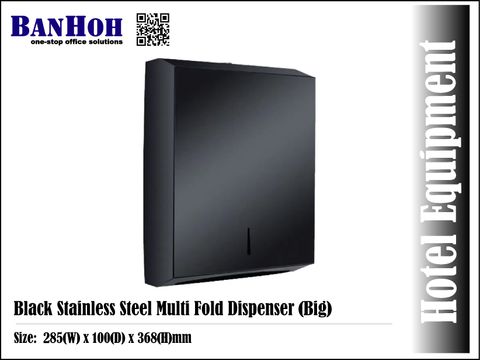 OfficeEquipment-BlackStainlessSteelMultiFoldDispenser-Big.jpg