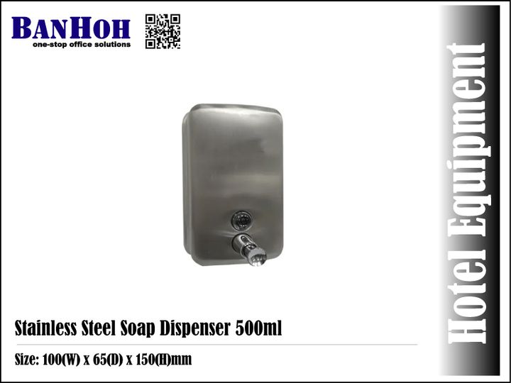 OfficeEquipment-StainlessSteelSoapDispenser-500ml.jpg