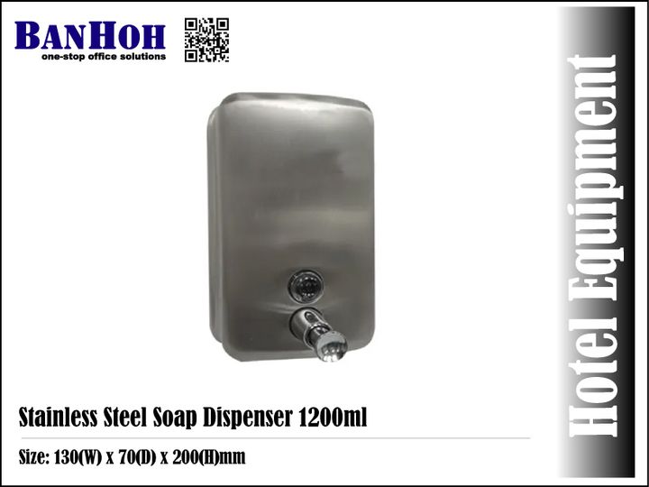 OfficeEquipment-StainlessSteelSoapDispenser-1200ml.jpg