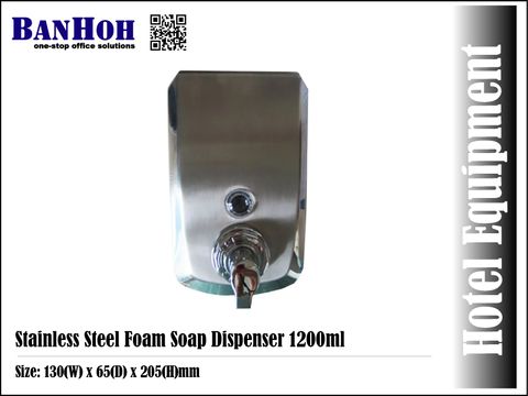 OfficeEquipment-StainlessSteelFoamSoapDispenser-1200ml.jpg