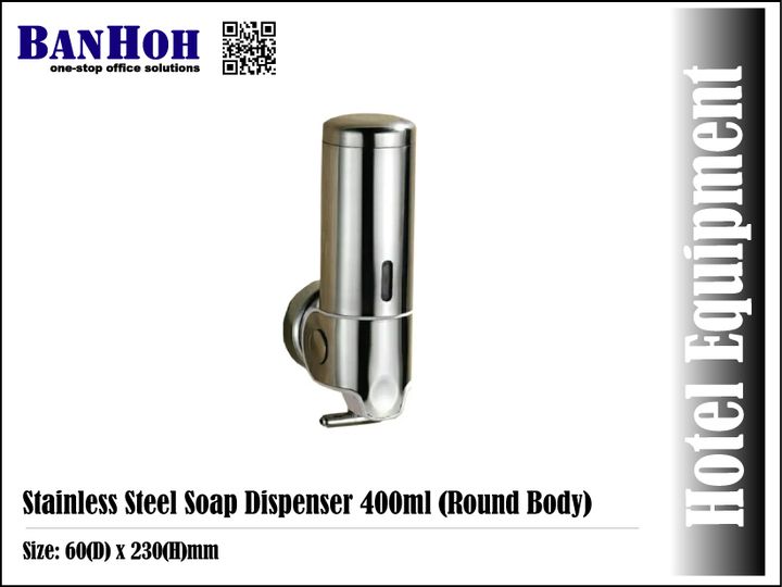 OfficeEquipment-StainlessSteelSoapDispenser-400ml-RoundBody.jpg