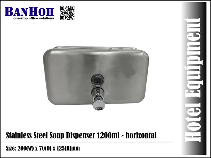 OfficeEquipment-StainlessSteelSoapDispenser-1200ml-horizontal.jpg