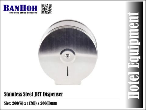 OfficeEquipment-StainlessSteelJRTDispenser.jpg