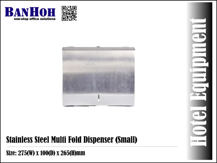OfficeEquipment-StainlessSteelMultiFoldDispenser-Small.jpg
