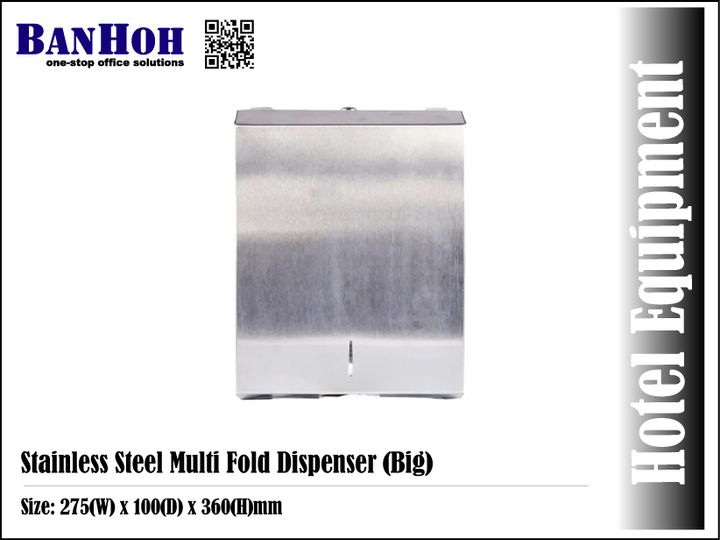 OfficeEquipment-StainlessSteelMultiFoldDispenser-Big.jpg