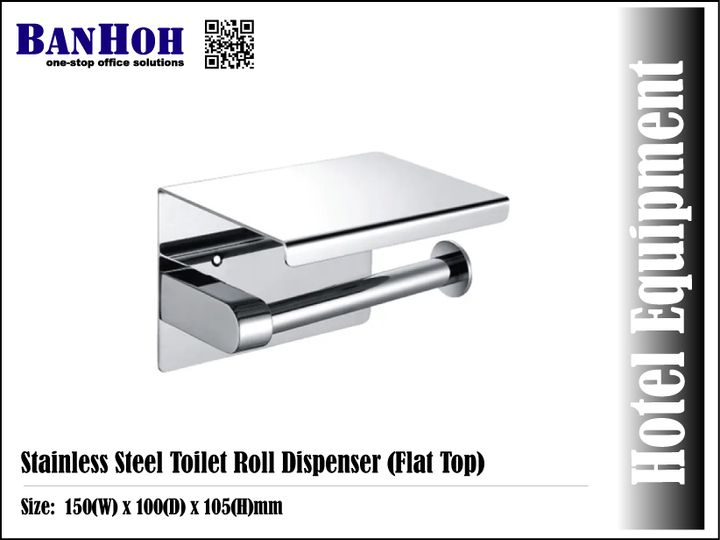 OfficeEquipment-StainlessSteelToiletRollDispenser-FlatTop.jpg