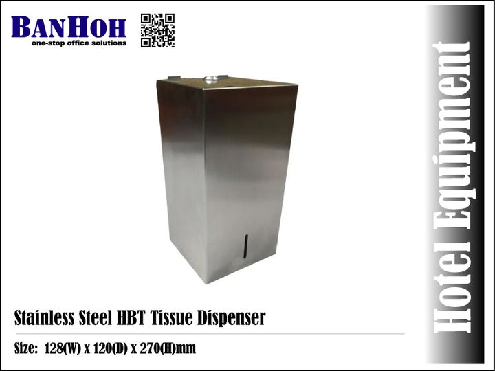 OfficeEquipment-StainlessSteelHBTTissueDispenser.jpg