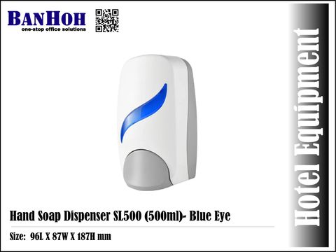 OfficeEquipment-HandSoapDispenserSL500ml-BlueEye.jpg