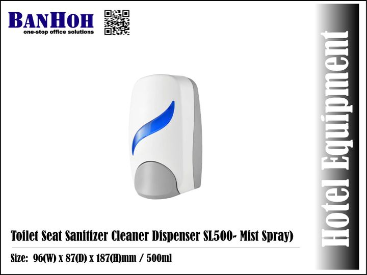 OfficeEquipment-ToiletSeatSanitizerCleanerDispenserSL500ml-MistSpray.jpg