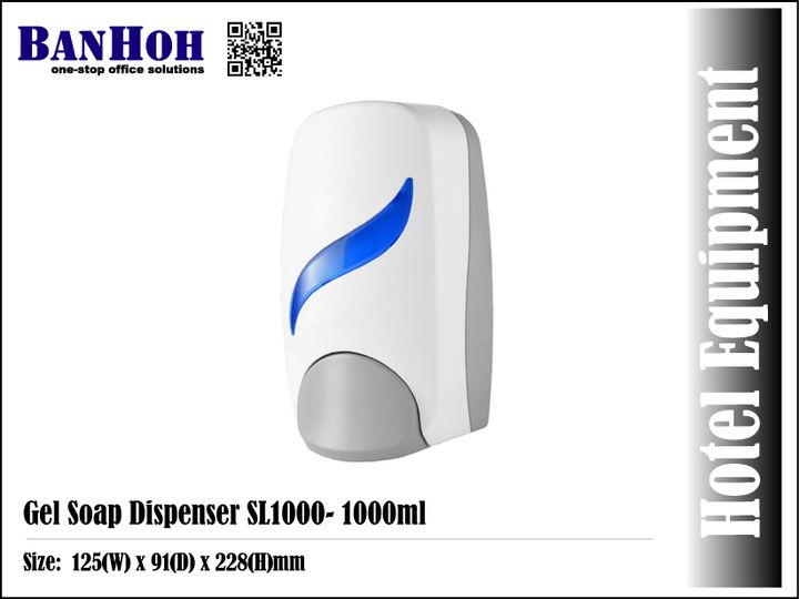 OfficeEquipment-GelSoapDispenserSL1000ml.jpg