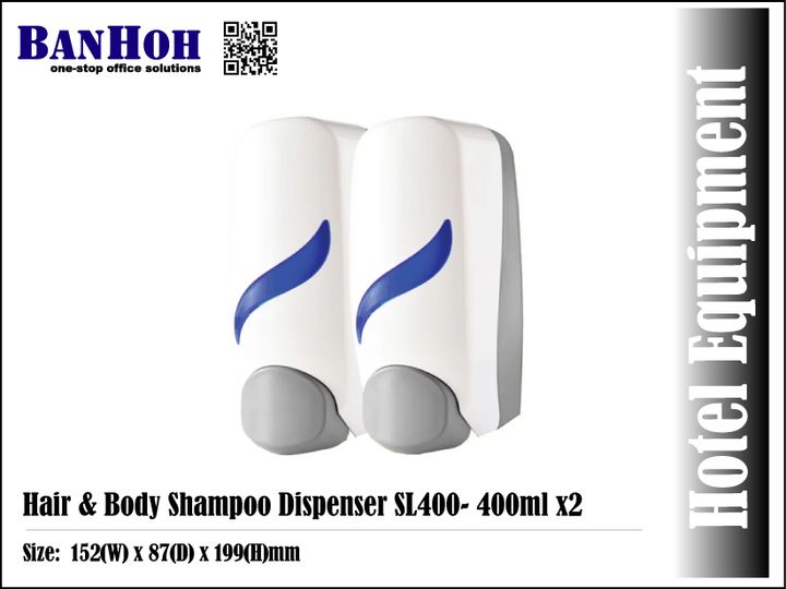 OfficeEquipment-HairNBodyShampooDispenserSL400mlx2.jpg