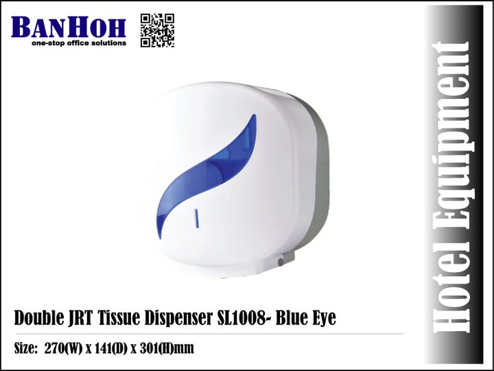 OfficeEquipment-DoubleJRTTissueDispenserSL1008-BlueEye.jpg
