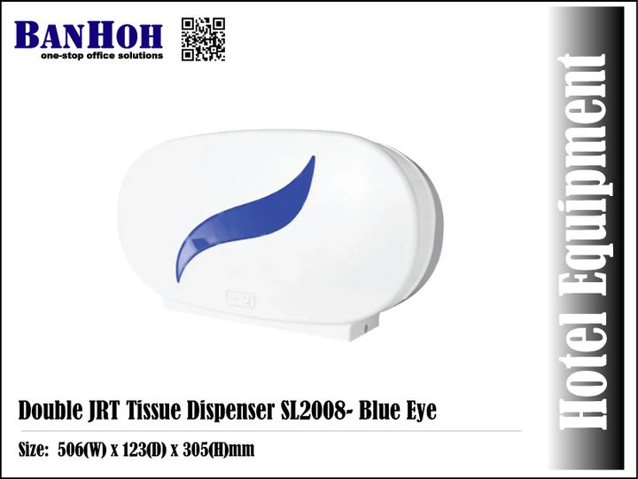 OfficeEquipment-DoubleJRTTissueDispenserSL2008-BlueEye.jpg