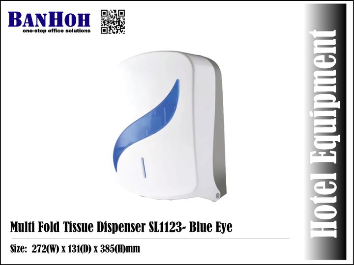 OfficeEquipment-MultiFoldTissueDispenserSL1123-BlueEye.jpg