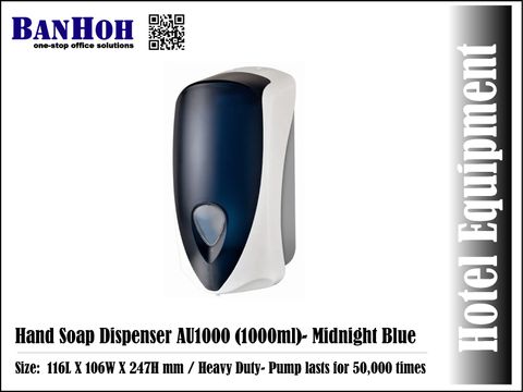 OfficeEquipment-HandSoapDispenserAU1000-Midnight Blue.jpg