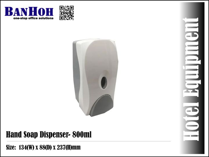 OfficeEquipment-HandSoapDispenser-800ml.jpg