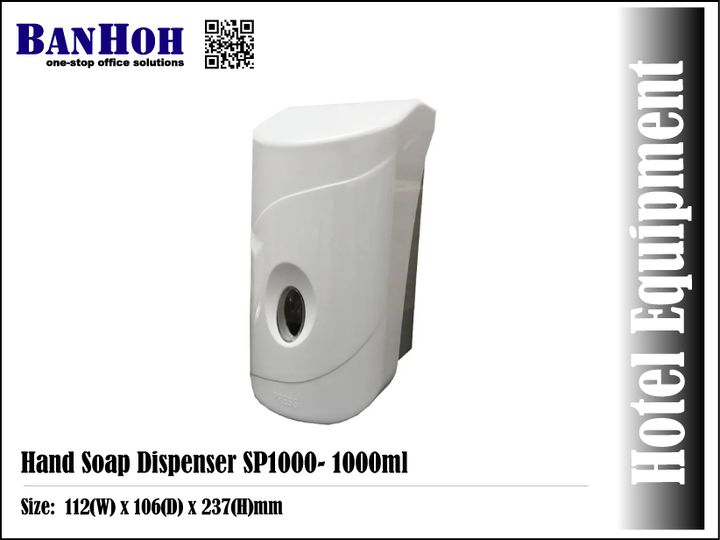 OfficeEquipment-HandSoapDispenserSP1000.jpg