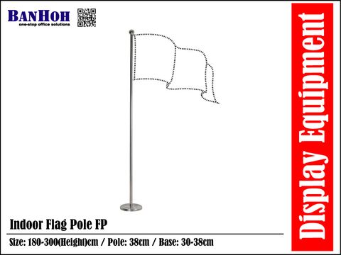 DBS-DisplayPanel-IndoorFlagPoleFP.jpg