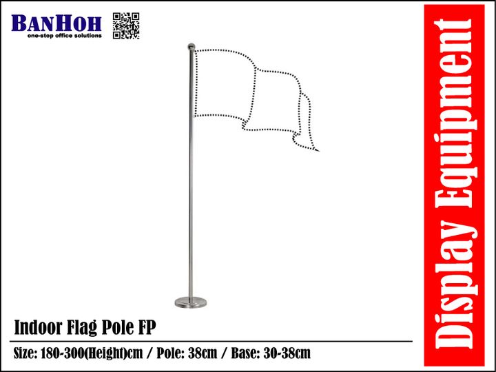 DBS-DisplayPanel-IndoorFlagPoleFP.jpg