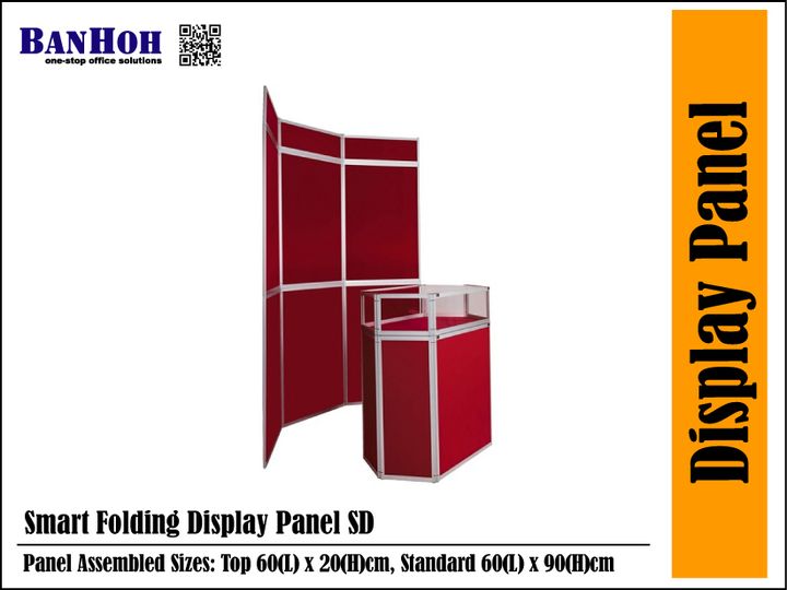 DBS-DisplayPanel--SmartFoldingDisplayPanel-SD.jpg