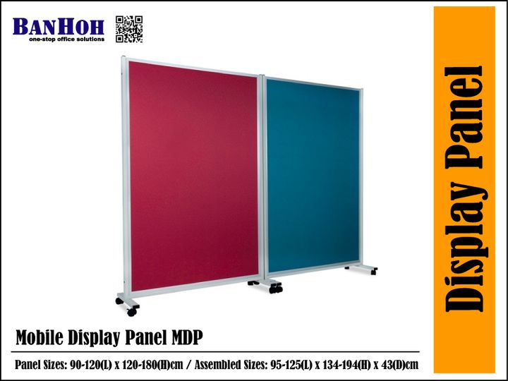 DBS-DisplayPanel-MobileDisplayPanel-MDP.jpg