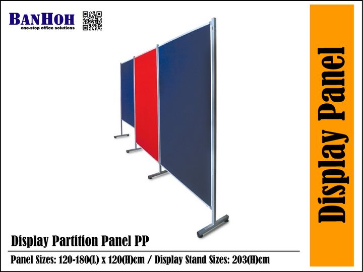 DBS-DisplayPanel-DisplayPartitionPanel-PP.jpg
