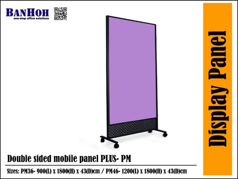 DBS-DisplayPanel-PLUS-PM.jpg