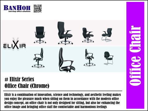 OfficeChair-Chrome-Series-Elixir.jpg