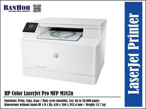 INK-Printer-HP-LaserJet-M182n.jpg